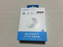 Anker Zolo Charger (20W)