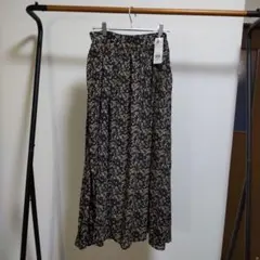 レプシィム フェミニンプリントロングスカート