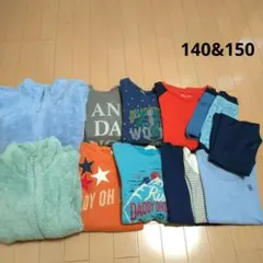 キッズ服 まとめ売り男の子 140cm 150cm秋冬