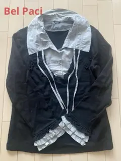 Item thumbnail for item f9869380-8f39-4235-b695-a9aacc65aa59