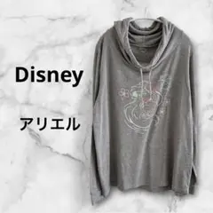 Disney アリエル 長袖Tシャツ トップス グレー タグ無し フリーサイズ