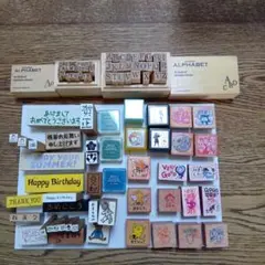 ハンコ色々セット