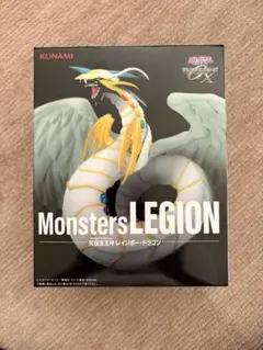遊戯王GX Monsters LEGION 究極宝玉神 レインボー・ドラゴンのサムネイル