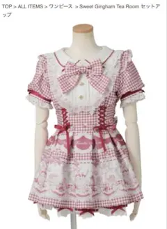 LIZ LISA Sweet Gingham Tea Room セットアップ - メルカリ