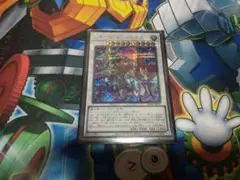 フルールドバロネス