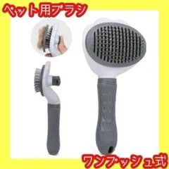 Item thumbnail for item d83d5682-797d-4c4a-b327-56068b89be11