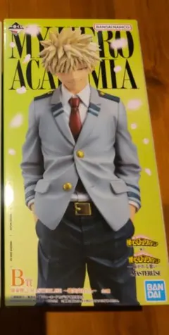 【新品未開封】一番くじ ヒロアカ 紡がれる想い B賞 爆豪勝己 フィギュア