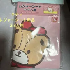 羽美まま様 リクエスト 4点 まとめ商品