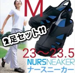 Item thumbnail for item 2472d670-4eff-463e-9c57-c557bb364274