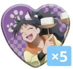 久々知兵助 ナンジャタウン缶バッジ ハート缶バッジ 忍たま乱太郎