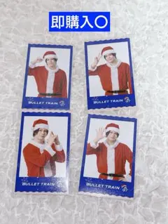 超特急 生写真 カイ Happy