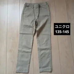 130　ユニクロ　長ズボン