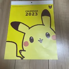 ミスド　福袋　カレンダー　2023