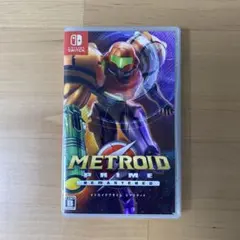 メトロイドプライム リマスタード Switch版