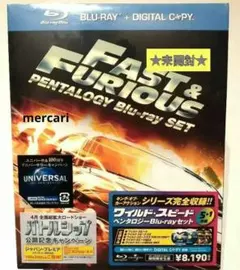 ★未開封Blu-ray★ ワイルド・スピード ペンタロジー / 5作品セット★