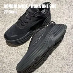 2026年最新】HOKA BONDI wideの人気アイテム - メルカリ