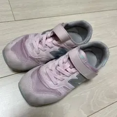 ニューバランス373　スニーカー　20cm