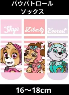 Item thumbnail for item bab6b048-ebc1-42e4-a839-6f6a8aa3d4ec