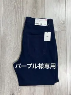 UNIQLOウルトラストレッチクロップドデニムレギンスパンツ