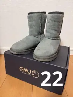 EMU グレー ムートンブーツ