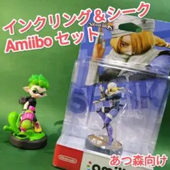 【amiibo】インクリング ボーイ(ネオングリーン)＆シーク　あつ森コラボ向け