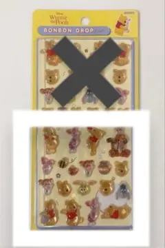 【正規品】ディズニー　ボンボンドロップシール　くまのプーさん　 第一弾　下半分