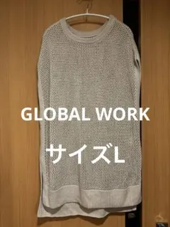 GLOBAL WORK グレー メッシュ編み ノースリーブ セーター Lサイズ