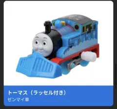 カプセルプラレール きかんしゃトーマス 雪の中でおおはしゃぎ編 3点セット