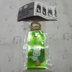 サンリオキャラクターズ ミニチャーム付きビニールキーホルダー ポチャッコ