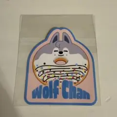 スキズ SKZOO オンラインくじ ダイカットステッカー バンチャン