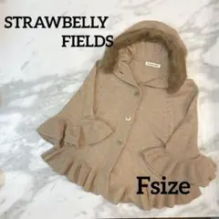 2025年最新】STRAWBERRY FIELDS ラビットの人気アイテム - メルカリ