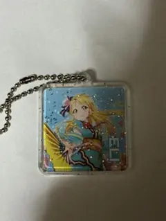 ラブライブ キーホルダー 絢瀬絵里