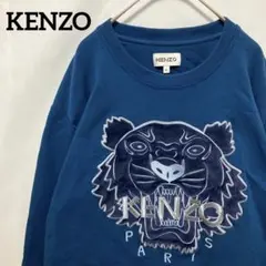 即完モデル‼︎】KENZO PARIS◇ビッグロゴ スウェット D185 - メルカリ