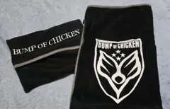 【非売品 レア】 BUMP OF CHICKEN　ブランケット　当選品　希少 2026年最新】非売品 bump of chickenの人気アイテム - メルカリ