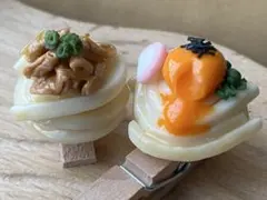 Item thumbnail for item ed53eb7a-781c-46a8-aa59-68d99fd4824c