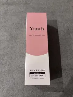 Yunth ユンス　美白化粧水