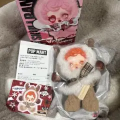 スカルパンダ　Winter Symphony Wanderer's Tune