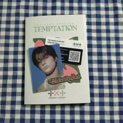 TXT ヒュニンカイ TEMPTATION