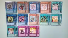 遊戯王 粛声 デッキパーツ 39枚