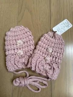 新品タグ付き スーリー ミトン手袋 S 60-80cm程度