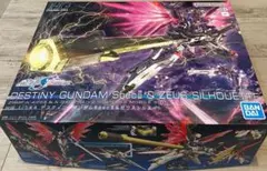 Erizabes様 リクエスト 3点 まとめ商品