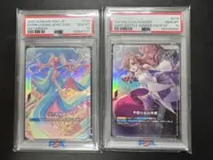 2026年最新】ガンダムカードゲーム 慈愛の人気アイテム - メルカリ