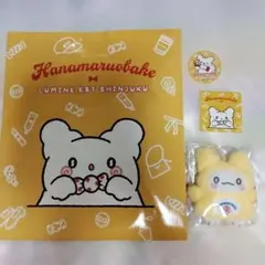 サンリオ　⭐はなまるおばけ⭐　 シークレットマスコット　おまけ付き！