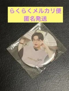 トラキン 八木勇征 缶バッジ