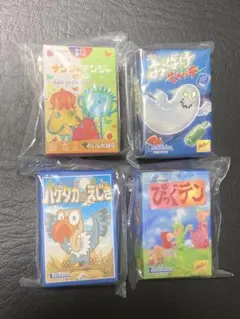 ドゥ様 リクエスト 2点 まとめ商品