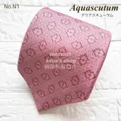 N１♡【アクアスキュータム Aquascutum】ネクタイ 高級ブランド スーツ