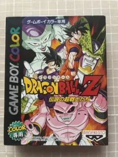 ドラゴンボールZ 伝説の超戦士たち ゲームボーイ ソフト