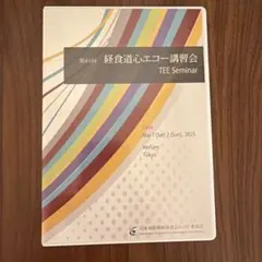 2025年最新】JBPOTの人気アイテム - メルカリ