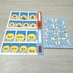 証明写真 キャラクターグッズ