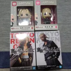東京リベンジャーズ　マイキー　ドラケン　フィギュア　4体セット